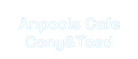 【公式】Anpools Cafe Cony＆Toad