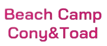 【公式】Beach Camp Cony&Toad×北茨城ビーチキャンプ場