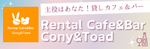 rentalcafe