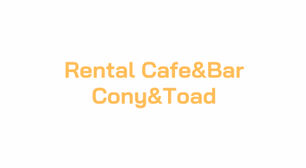 【公式】Rental Cafe&Bar Cony&Toad